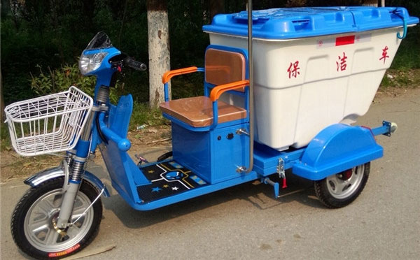 朗县电动三轮保洁车DG3500B500L塑料桶