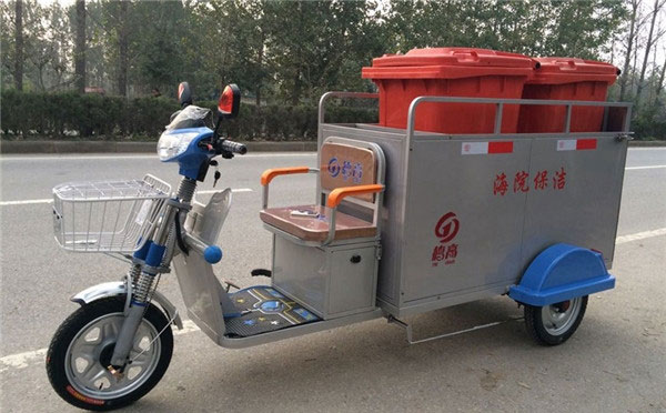 朗县电动三轮双桶车DG3240A2配2个240垃圾桶
